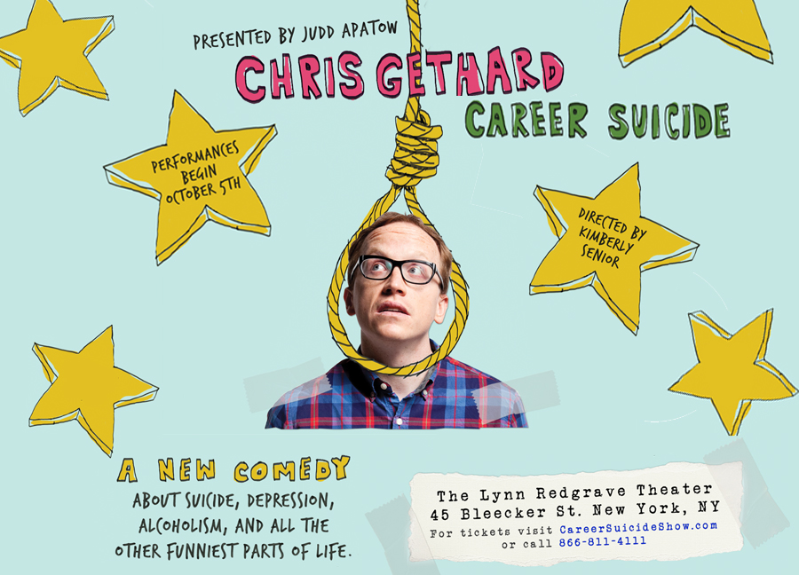 Chris Gethard: Career Suicide